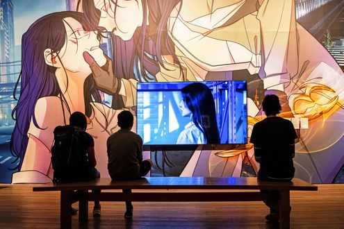 Auslese - 50 Jahre FOTO-Klub JENA´78 e.V.